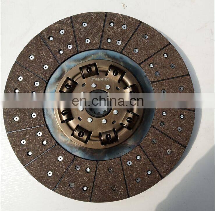 Dongfeng Tianjin Fengshen engine clutch plate c4936134 clutch driven plate 1601z56-130-b assembly