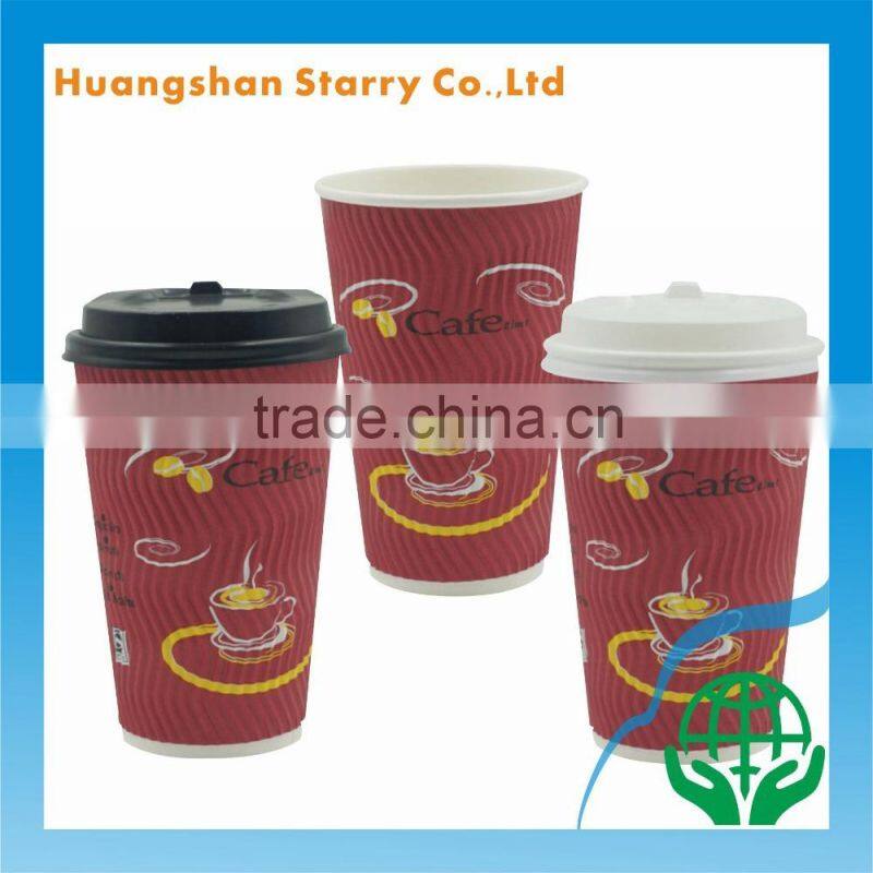 Hot Paper Cup Disposable One Color Corrugated Cup