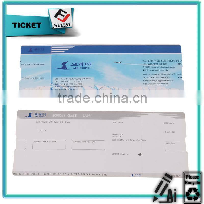 Supplying cheapest flight tickets, boarding pass, air tickets, tickets printing