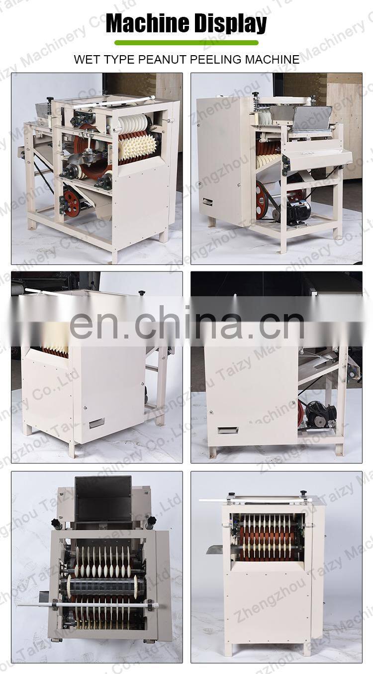 Almond Skin Removing Blanched Wet Peanut Groundnut Peeling Machine