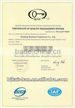 JN132-5 Real energy saving Low pressure high temperature screw air compressor JN45-5 KANSHAN brand