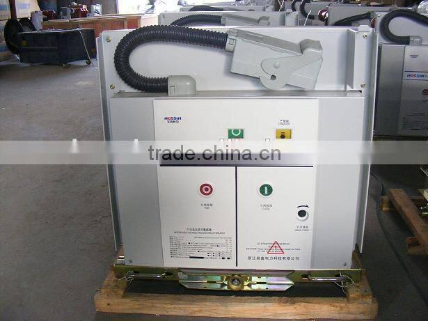 11kv 630a vacuum circuit breaker / 11kv siemens vacuum circuit breaker / 3af vacuum circuit breaker