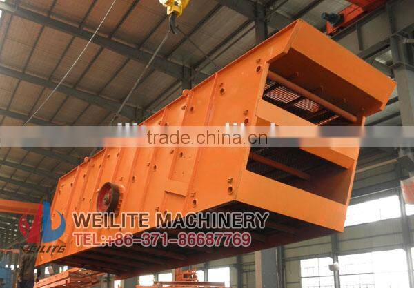 vibrating wood chip sieve