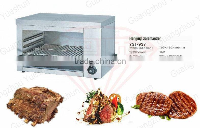 Professional factory for hanging type commercial electric salamander ovens