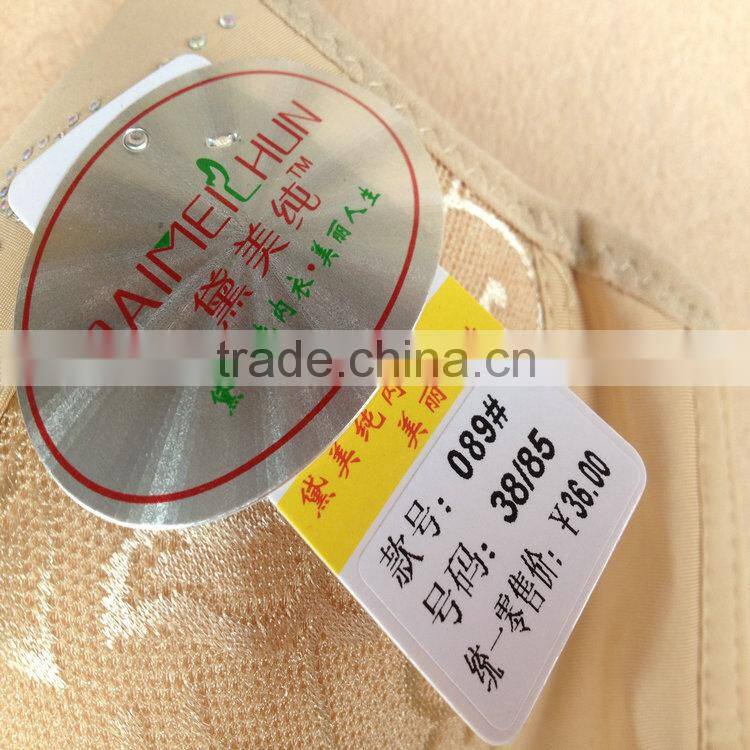 0.98USD Bra Without Rim 36-42B For High Quality Big Size Push Up Cotton Newest Bras/Bra Models (gdwx271)