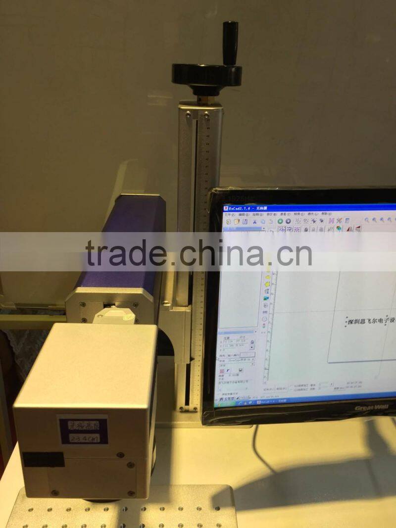 laser engraving machine