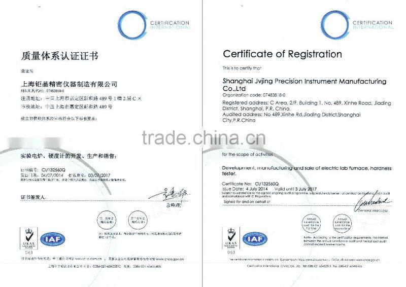 2KN Universal Tensile Testing Machine