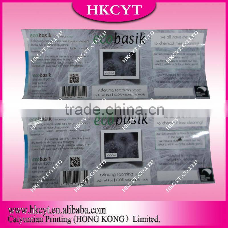 Custom paper stickers