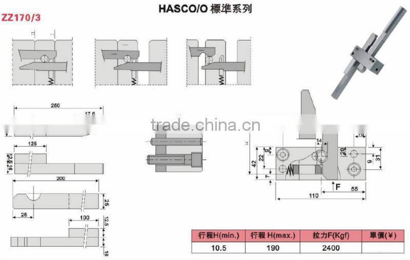 Z170/3 Latch Lock for plastic mold