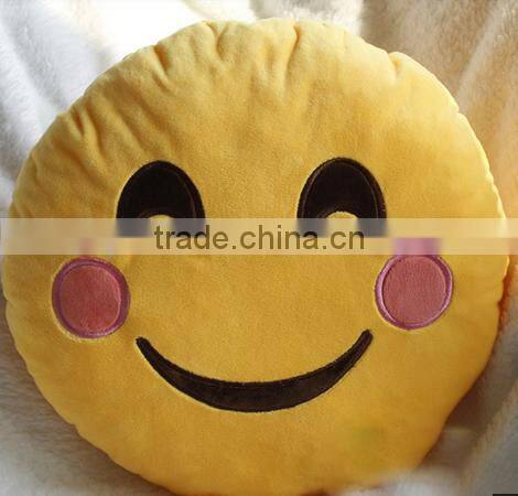 Free sample of shy emoji pillow/whatsapp emoji pillow/soft toy emoji/emoji plush toy