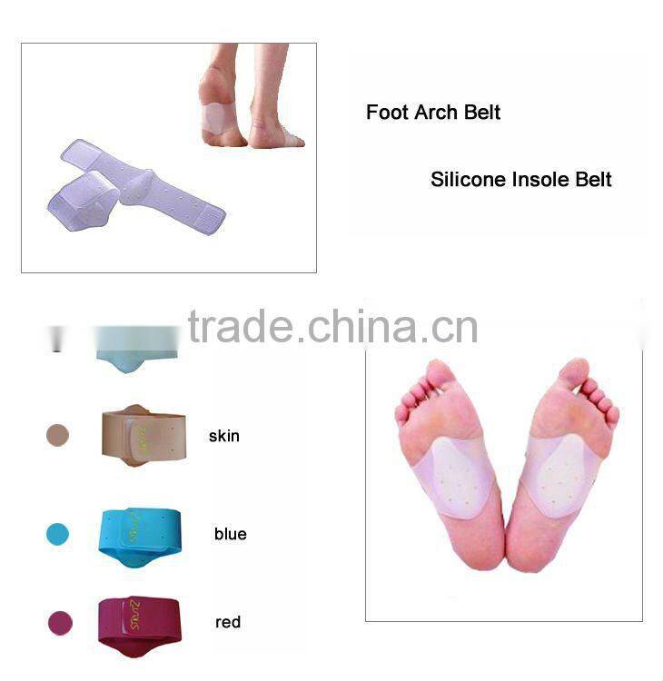Foot Arch Belt silicone insole belt with magnet foot arch support