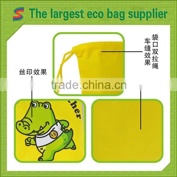 fabric drawstring bag