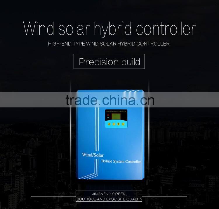 High Power Wind Solar Hybrid Controller 48v 5000w JND-W Series
