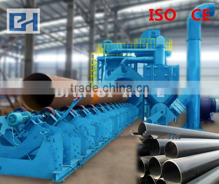 Steel pipe outer wall special shot blasting machine