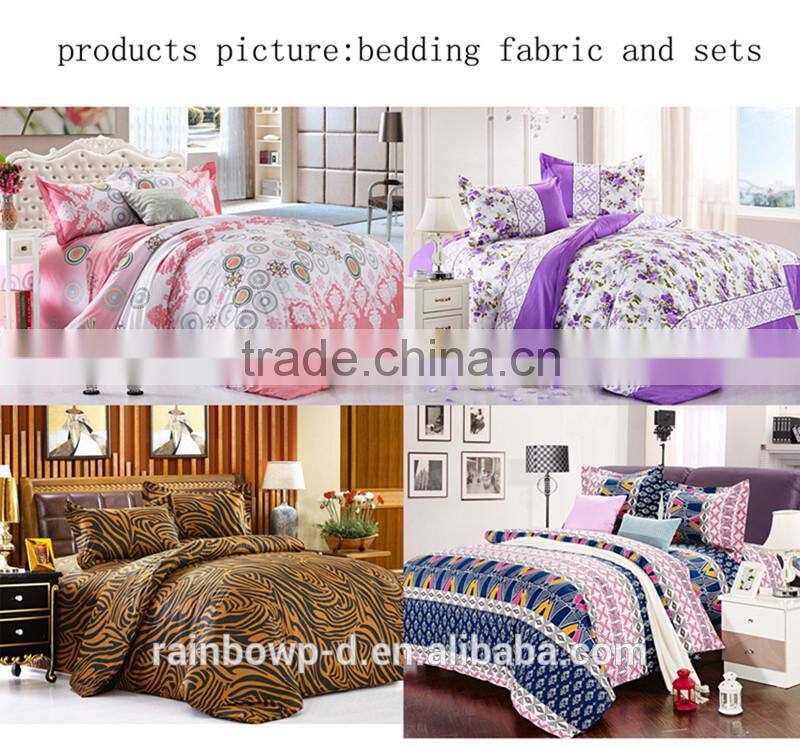 new bedding set 2014 The best fashion bedding designs for100%cotton