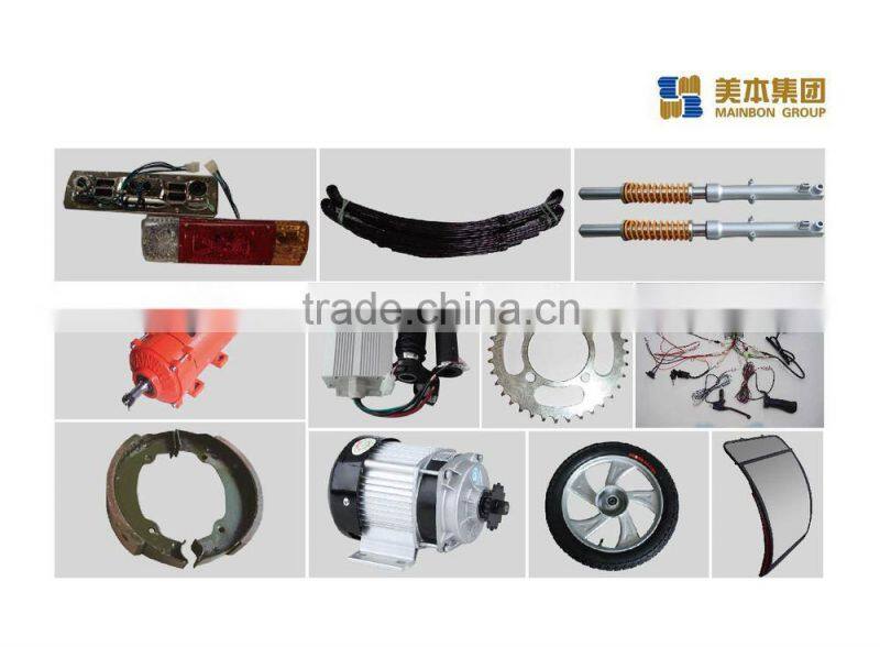 Auto rickshaw cheapest motor kit, conversion kit, motors kit spare parts for rickshaw kits