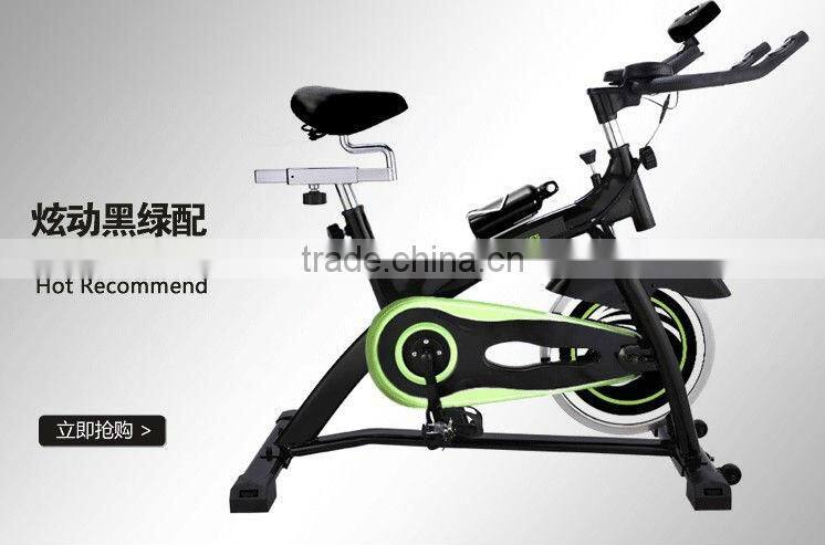 4670 spinning bike