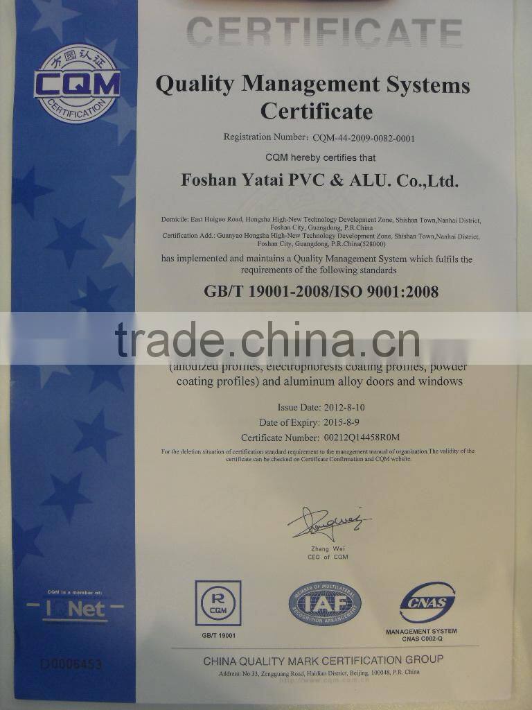 aluminium window profiles factory