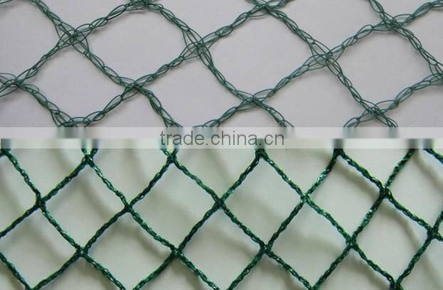 HDPE knotless green anti bird netting