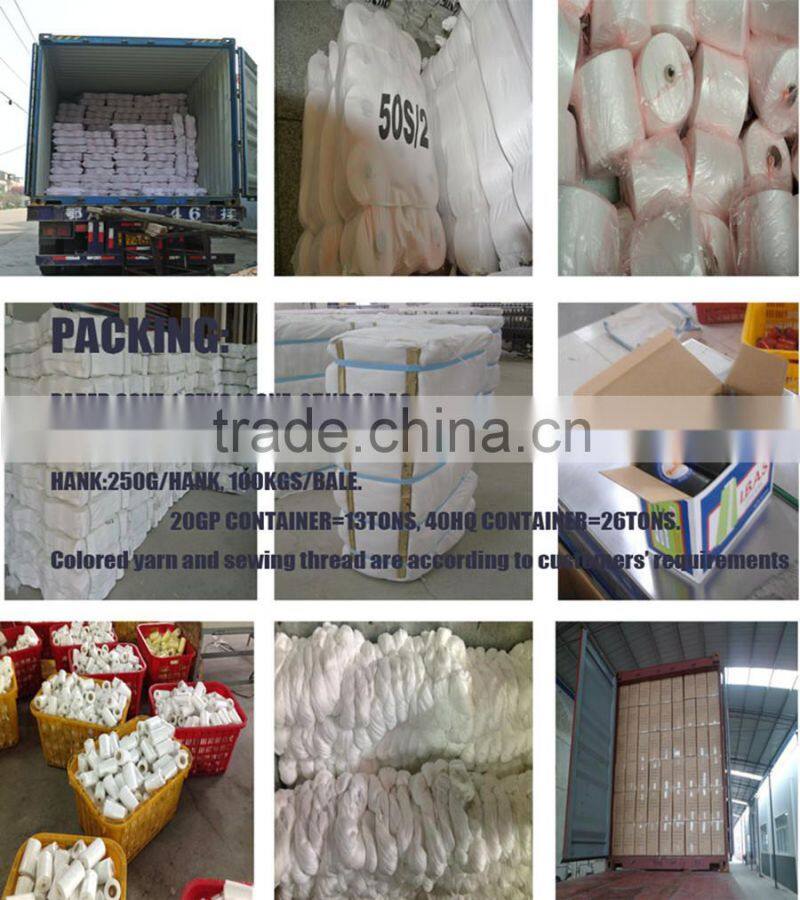 lowest price 40/2 100% sewing thread