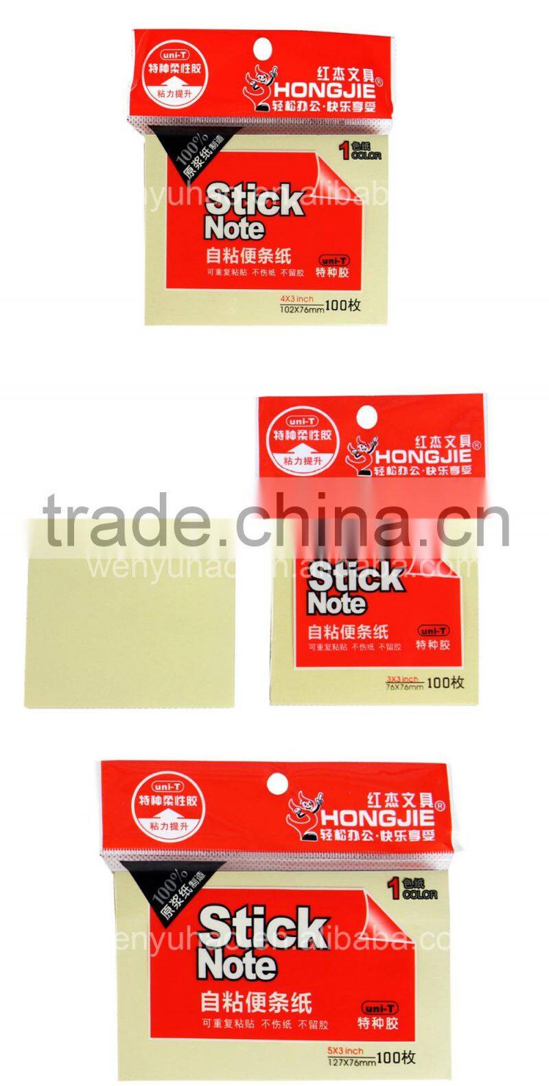 9x12 cm fashion adhesive strip header opp bag pack
