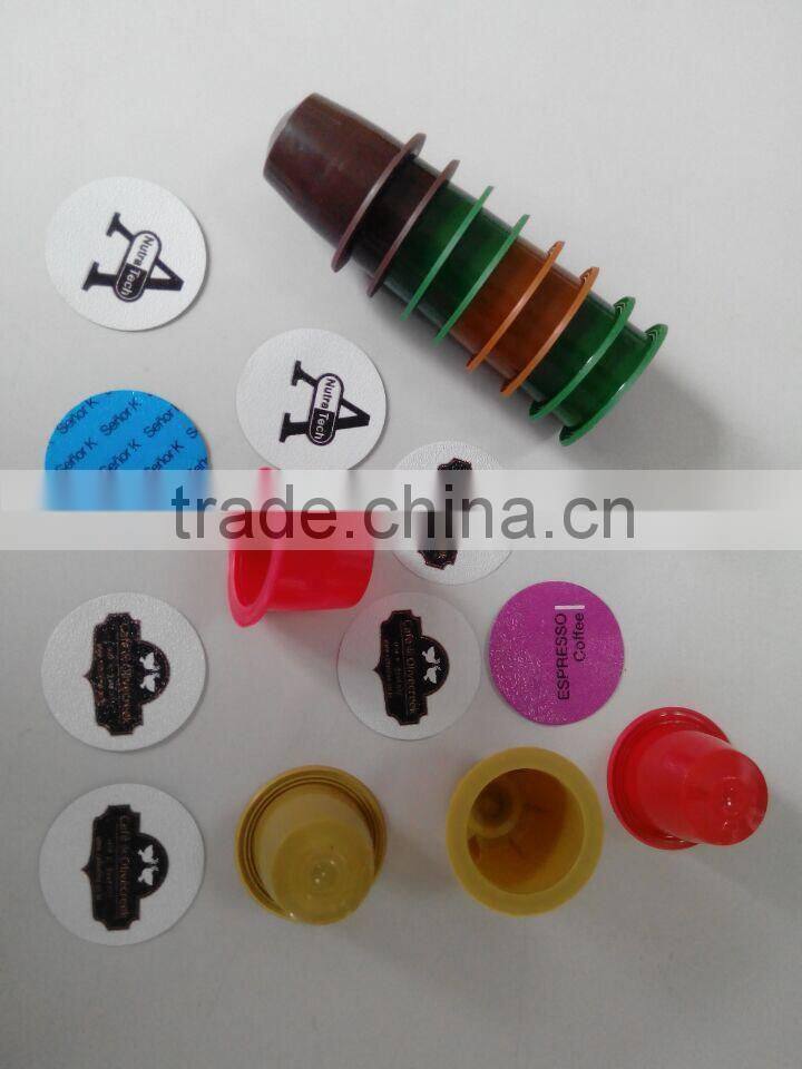 Nespresso coffee capsule, aluminum foil lid, lid for sealing coffee capsule