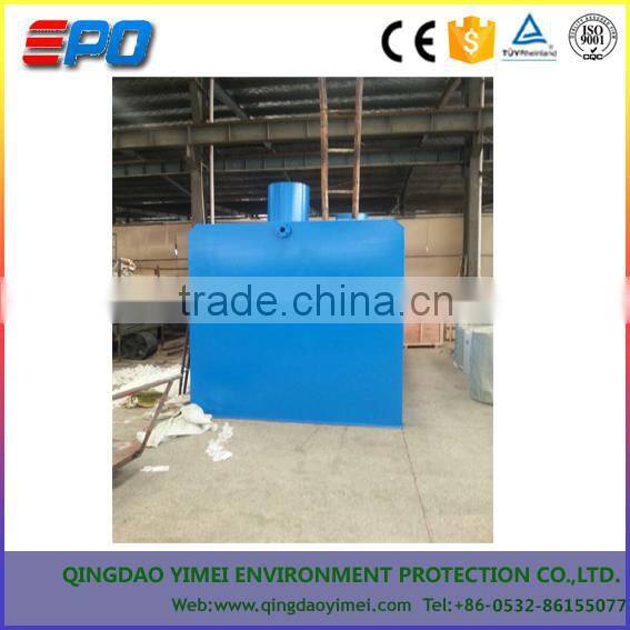 Integrated wastewater treatment equipment