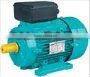 MY series single-phase capacitor-start asynchronous electric motor with aluminium housing