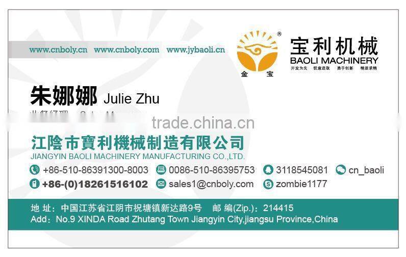 JB model Dust collector dumping hopper