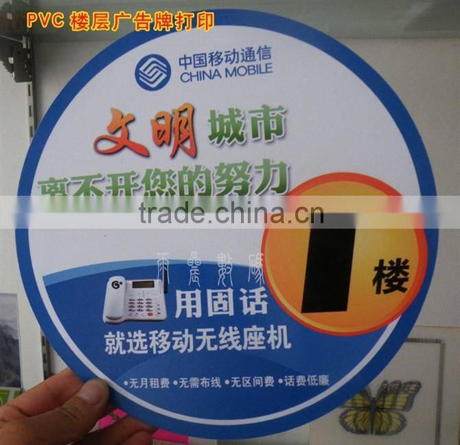 PVC universal flat-panel printers