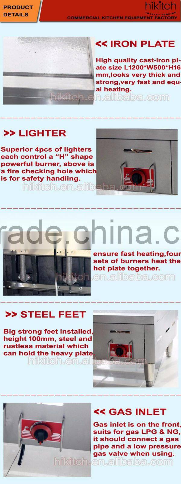 Commercial gas griddle gas teppanyaki grill kitchen cooking griddle 4 burner large griddle