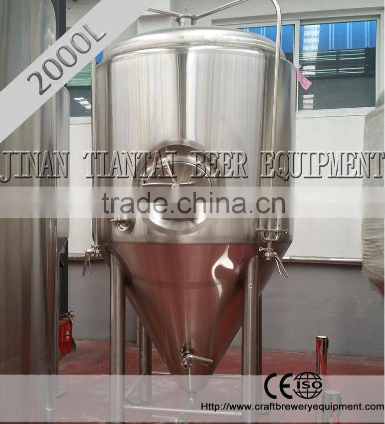 Customized Conical Beer Fermenters Used for sale