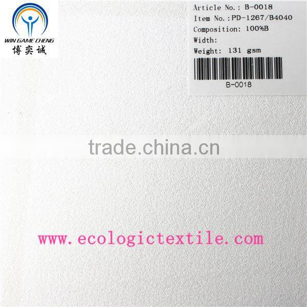 pure bamboo fabric soft