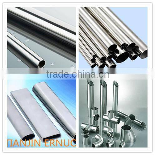 mild steel angle bar