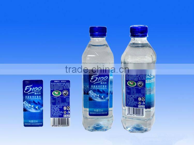 Yason pvc heat seal labelpvc heat shrink label sleevepvc custom shrink label