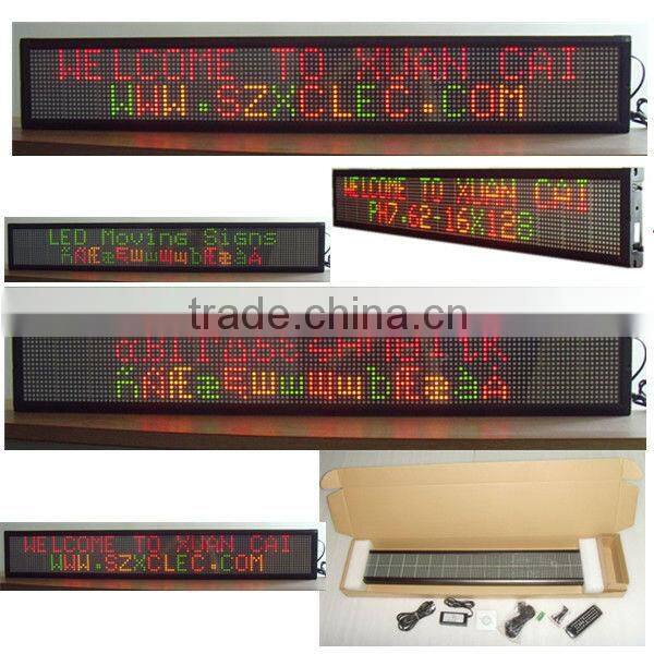 Multi-line Semi-outdoor P7.62-32*256Y LED advertising board