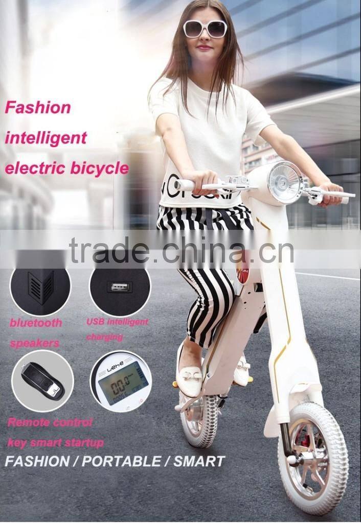 shenzhen electric bicycle