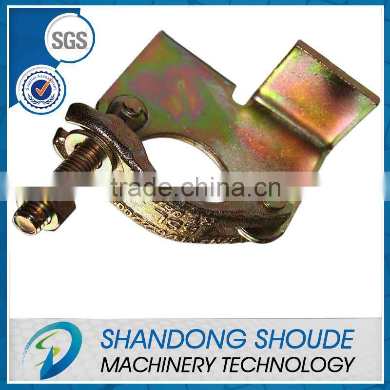 Scaffolding Plank/Board Clamp/Coupler/Fittings
