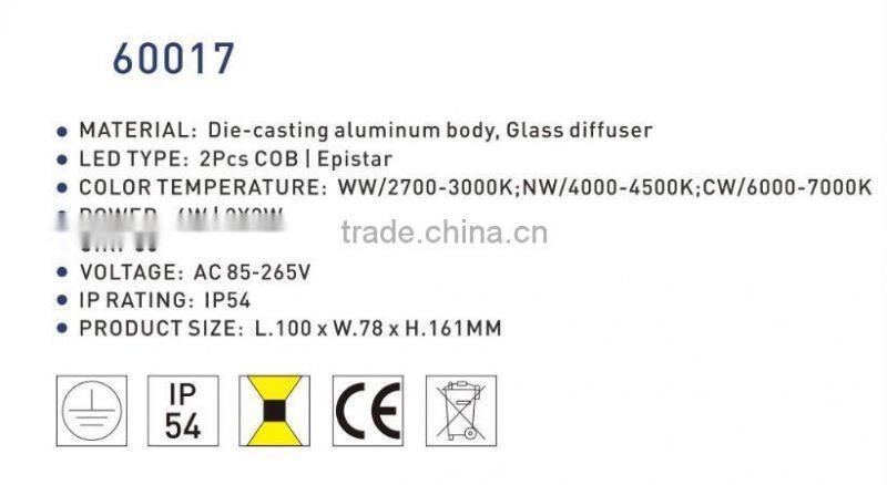 Halogen H-PIN wall light fixture/indoor surface mounted wall lamp