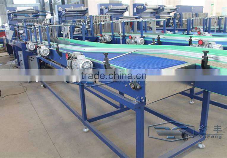 PE film shrink wrapping machine
