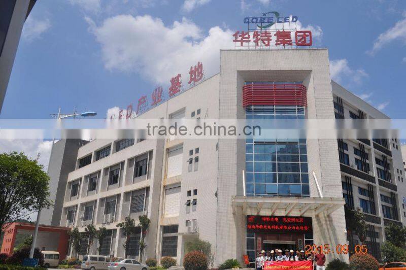 18w IP44 4000k 2835SMD U tube Plastic+Aluminum