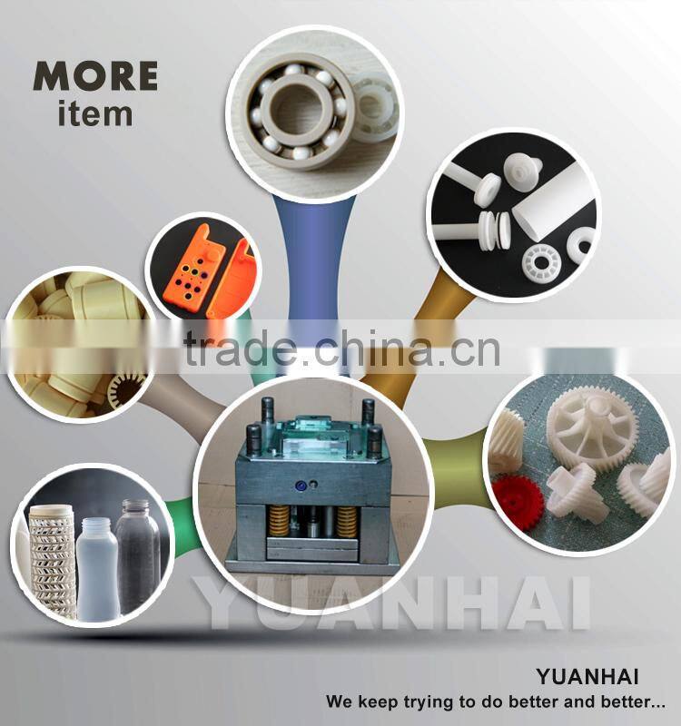 New Products 2016 Innovative Product Plastic Beverages Cap