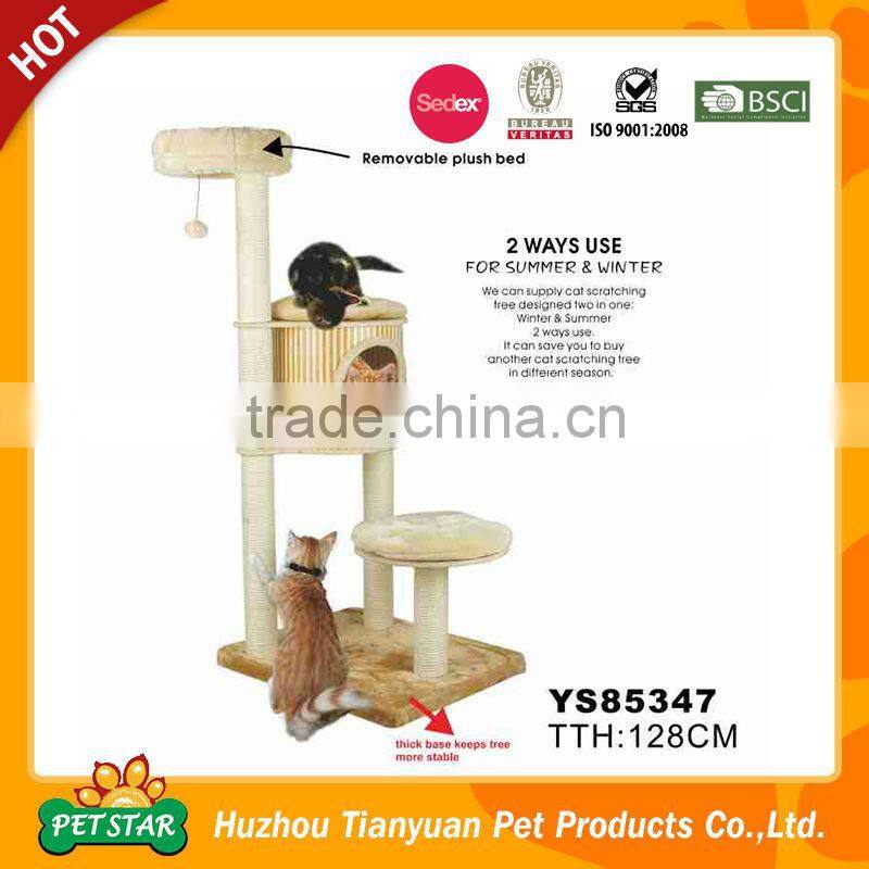 Eco-Friendly Sisal Cat Products