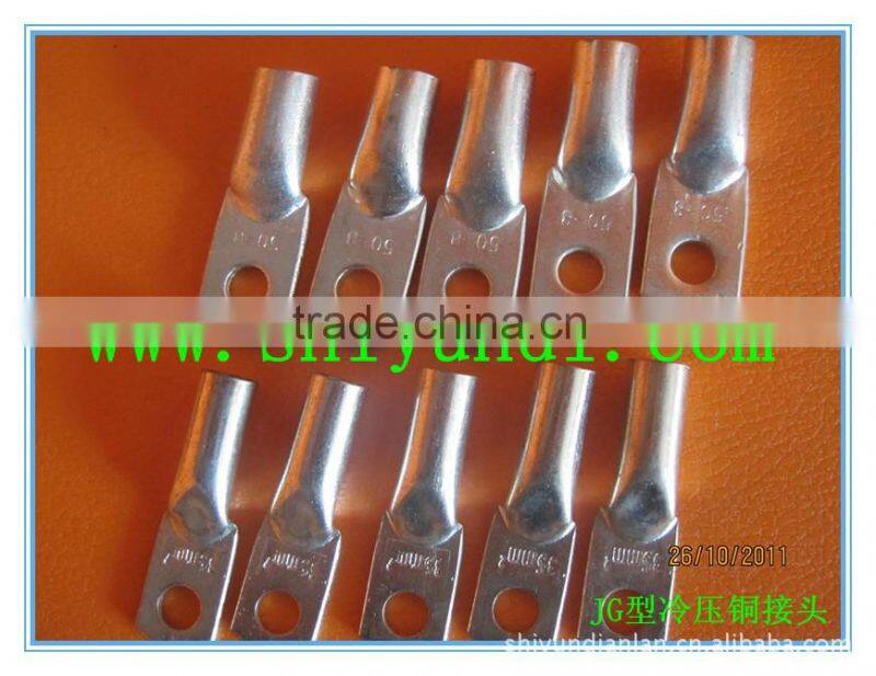 marine use cable terminal lugs