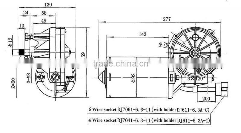 ZD21350 24v 150w motor for VOLVO Bus, sliding door motor