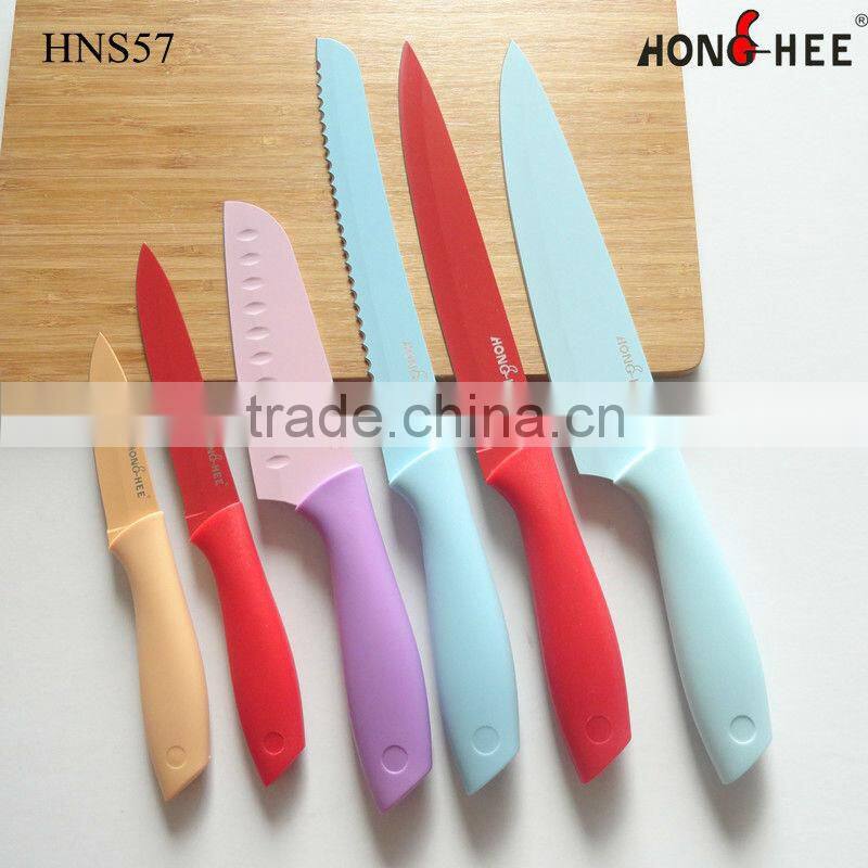 Non-stick Kitchen Knife Set