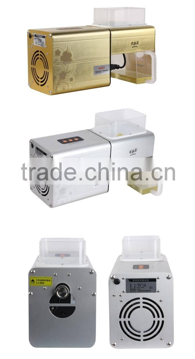 palm kernel oil extraction machine for almond home use