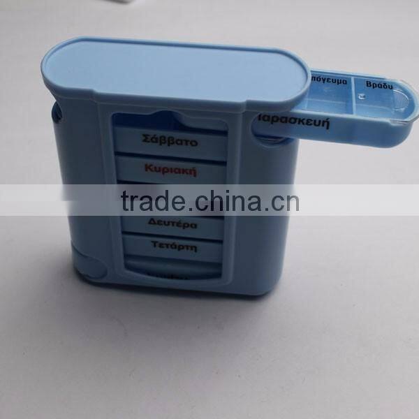 Custom Sublimation Pill Box for Sale