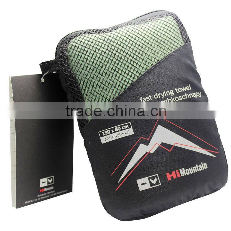 Custom outdoor travel sports towels