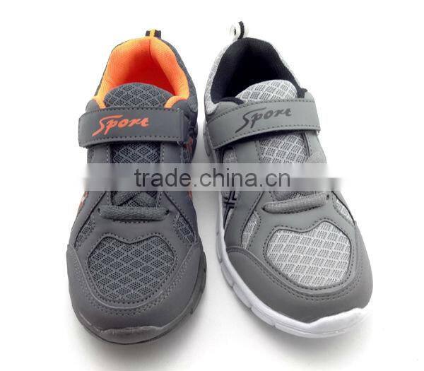 high ankle sports shoes running shoe